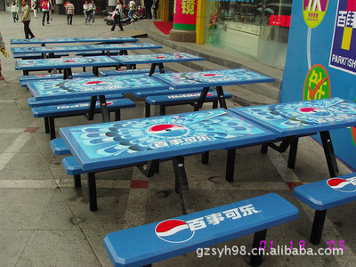如何選擇高性價比四人座條型廣告椅？廠家批發行情大揭秘